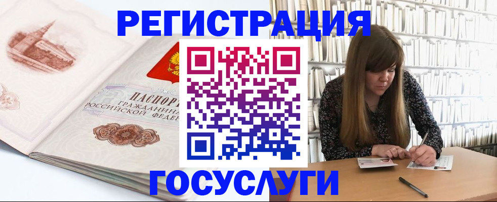 форма 3 в Звенигово